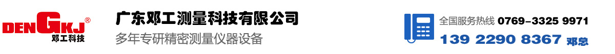 電池國(guó)際快遞出口,粉末液體出口空運(yùn)貨運(yùn),出口快遞,TNT上海直飛國(guó)際貨運(yùn),日本專(zhuān)線(xiàn)國(guó)際貨代報(bào)價(jià)