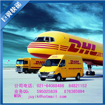 只有你不敢想，沒有我不敢做的！液體國際空運(yùn)出口！