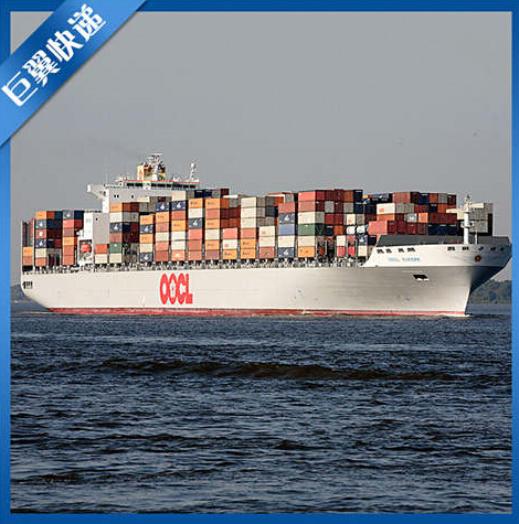 出口方便、快速，唯你莫屬，海運(yùn)包裹出口貨運(yùn)！