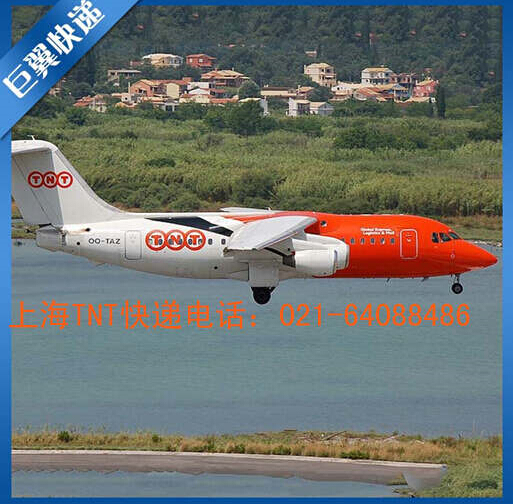 化功大法齊名的化工品粉末出口快遞也！