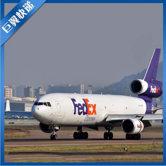 島國(guó)、我來(lái)也，日本專線國(guó)際空運(yùn)！