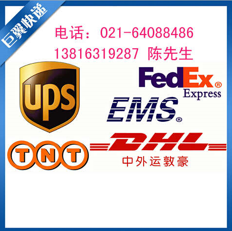 一直被模仿，沒有被超過，液體國際貨運出口！