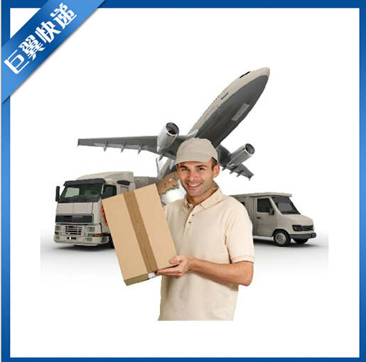 粉末國際貨運出口-具體條件，具體運輸！