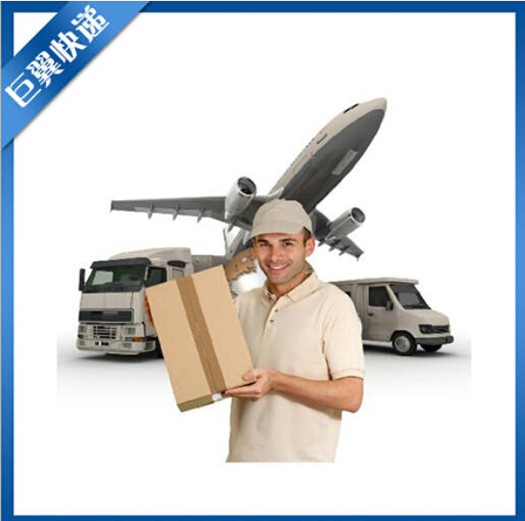 我不是白粉，我不怕，粉末國際貨運出口！