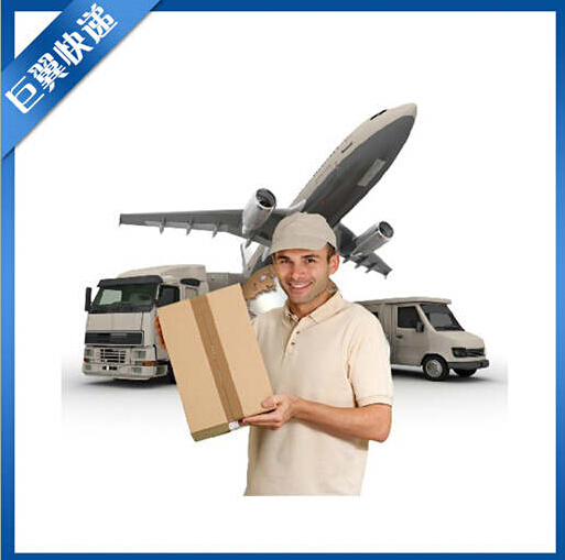 你是粉末，我是沙，纏纏綿綿走天涯，粉末國際貨運出口！