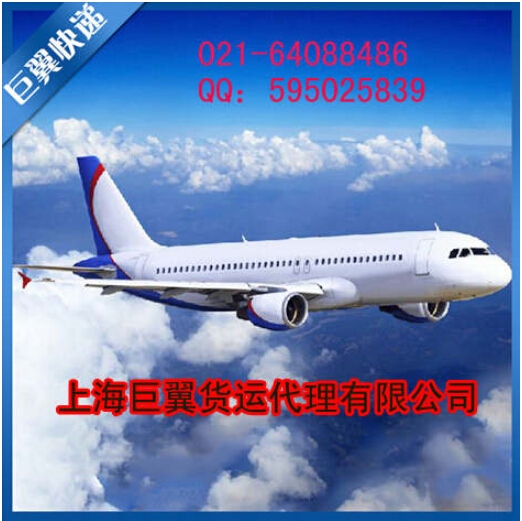 不走尋常路，空運物流出口服務(wù)！