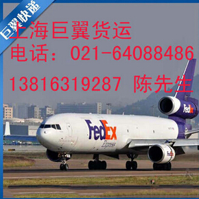 國際物流貨代哪家強？上海巨翼很不錯的選擇