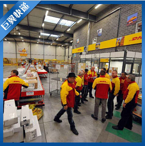 液體國際快遞——怎樣計價你知道嗎？