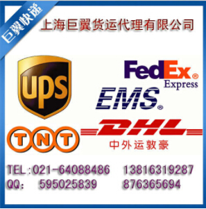 化學(xué)品國(guó)際貨運(yùn)發(fā)貨前準(zhǔn)備工作要做好！