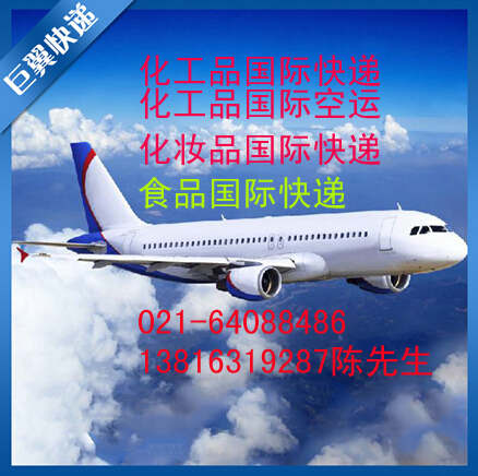 淘寶、拼多多等代購倉儲(chǔ)出口國際貨代公司